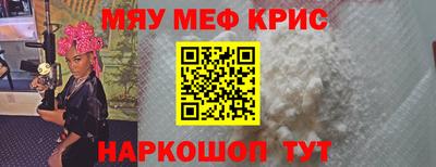 трава Кингисепп