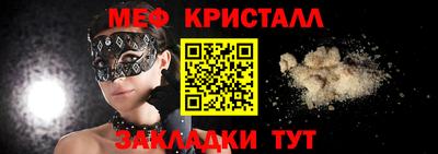 скорость mdpv Кимры