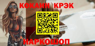 скорость mdpv Кимры