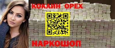 скорость mdpv Кимры