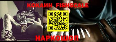 скорость mdpv Кимры