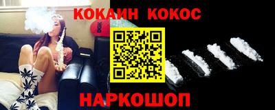 скорость mdpv Кимры