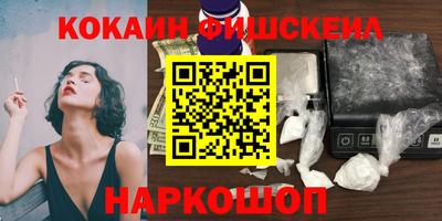 трава Кингисепп