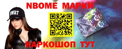 трава Кингисепп