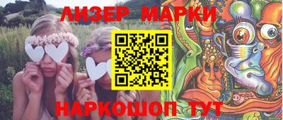 мефедрон Кинель