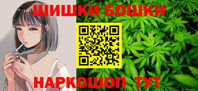 скорость mdpv Кимры