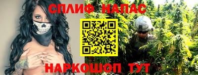 мефедрон Кинель