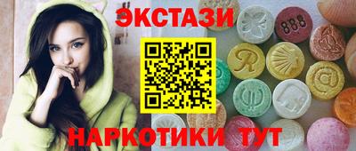 скорость mdpv Кимры