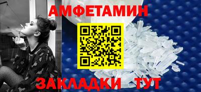 мефедрон Кинель