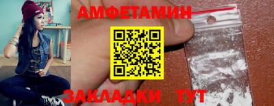 скорость mdpv Кимры