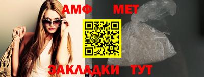трава Кингисепп
