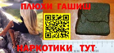 скорость mdpv Кимры