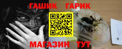 трава Кингисепп