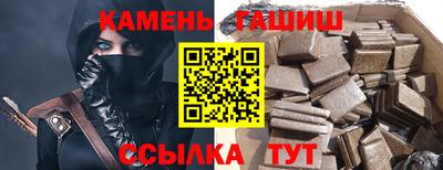 мефедрон Кинель