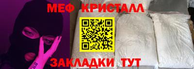 скорость mdpv Кимры