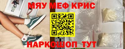 скорость mdpv Кимры